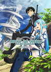 Pochette Sword Art Online : Lost Song
