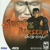 Pochette Sword of the Berserk
