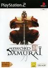 Pochette Sword of the Samurai