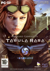 Pochette Tabula Rasa