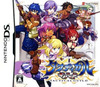 Pochette Tactical Guild