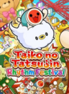 Pochette Taiko no Tatsujin : Rhythm Festival