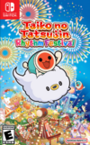Pochette Taiko no Tatsujin : Rhythm Festival