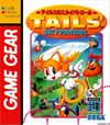 Pochette Tails' Skypatrol