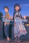 Pochette Tales from Toyotoki : Arrival of the Witch