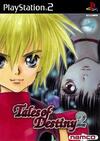 Pochette Tales of Destiny 2