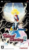 Pochette Tales of Destiny 2