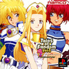 Pochette Tales of Fandom Vol.1