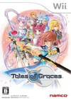 Pochette Tales of Graces