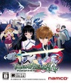Pochette Tales of Hearts R