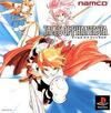 Pochette Tales of Phantasia