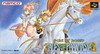 Pochette Tales of Phantasia