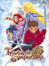 Pochette Tales of Symphonia Remastered