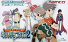 Pochette Tales of the World : Narikiri Dungeon 2