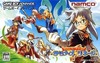 Pochette Tales of the World : Summoner's Lineage