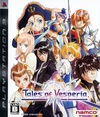 Pochette Tales of Vesperia