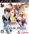 Pochette Tales of Xillia