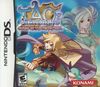 Pochette Tao's Adventure : Curse of the Demon Seal