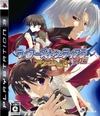Pochette Tears to Tiara Gaiden
