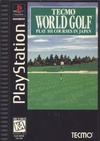 Pochette Tecmo World Golf