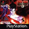 Pochette Tekken 3