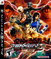 Pochette Tekken 5 Dark Resurrection Online