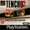 Pochette Tenchu 2