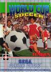 Pochette Tengen World Cup Soccer