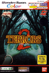 Pochette Terrors 2