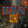 Pochette Tetris 4D