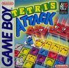 Pochette Tetris Attack