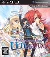 Pochette The Awakened Fate Ultimatum