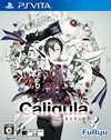 Pochette The Caligula Effect