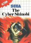 Pochette The Cyber Shinobi