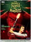 Pochette The Deadly Tower of Monsters