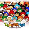 Pochette The Denpa Men : They Came By Wave