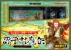 Pochette The Genji & Heike Clans