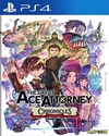 Pochette The Great Ace Attorney Chronicles