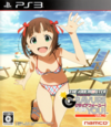 Pochette The Idolm@ster : Gravure for You Pack Vol.1
