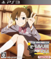 Pochette The Idolm@ster : Gravure for You Pack Vol.2