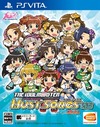 Pochette The Idolm@ster : Must Songs