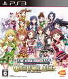 Pochette The Idolm@ster : One For All