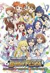 Pochette The Idolm@ster : Shiny Festa