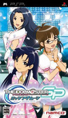 Pochette The Idolm@ster SP : Missing Moon