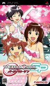 Pochette The Idolm@ster SP : Perfect Sun
