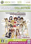 Pochette The Idolm@ster Twins