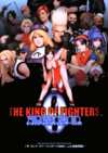 Pochette ACA NEOGEO The King of Fighters 2000