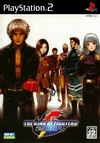 Pochette The King of Fighters 2001
