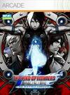 Pochette The King of Fighters 2002 : Unlimited Match