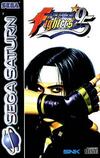 Pochette The King of Fighters '95